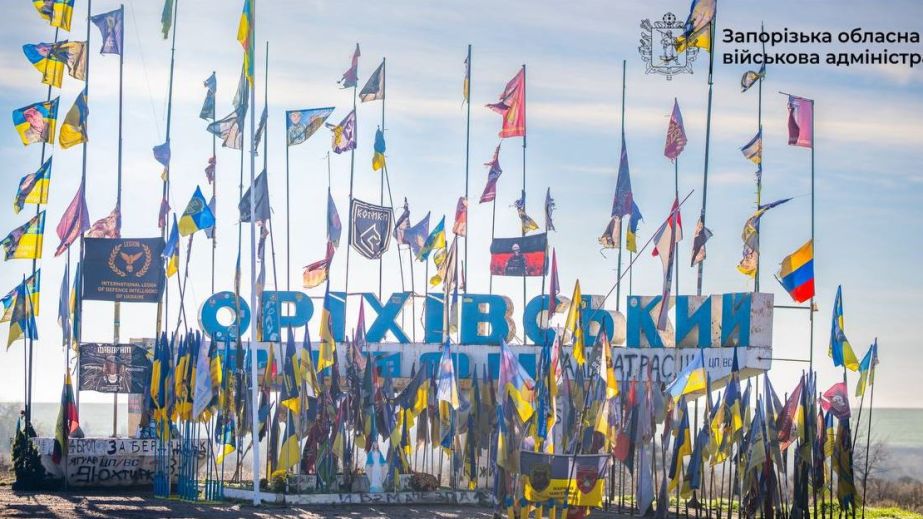 Росіяни обстріляли відому стелу на Оріхівському напрямку &ndash; кадри руйнувань