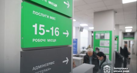 Понад 700 запоріжців подали заяви до ЦНАПів для оформлення відстрочки &ndash; деталі