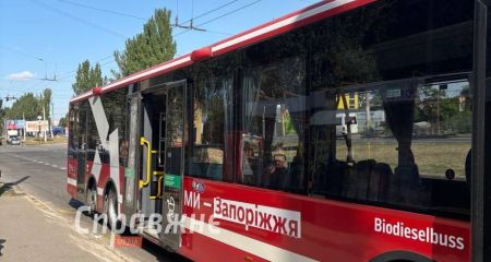 Вартість проїзду в комунальному транспорті Запоріжжя можуть не змінити &ndash; умова