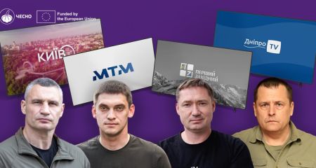 Культ влади: Іван Федоров став топперсоною ефірів запорізького муніципального каналу