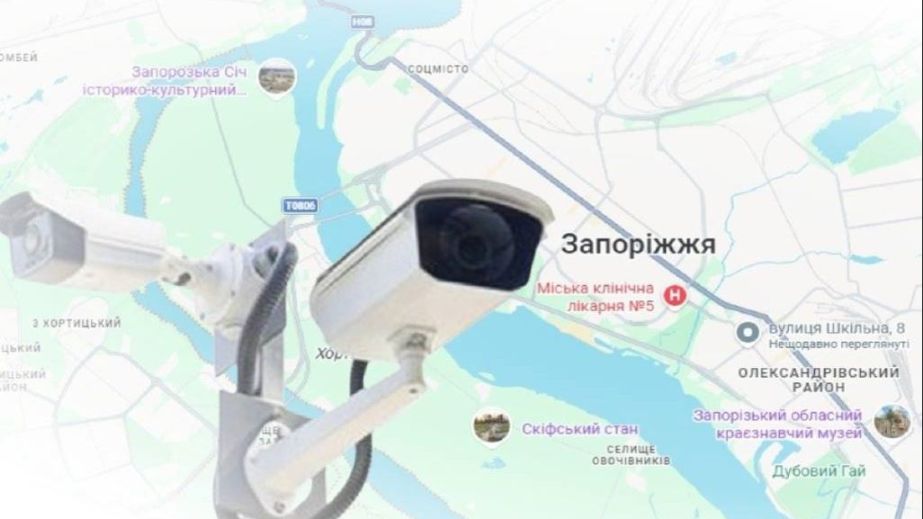 Доказательства для суда: как запорожцы могут получить записи с городских камер наблюдения
