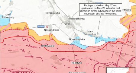 ВСУ освободили Малую Токмачку на Запорожье, &ndash; ISW