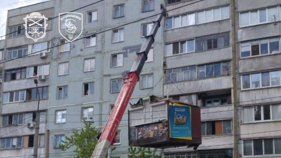 Очередную незаконную торговую точку убрали в Запорожье &ndash; локация