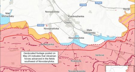 ВСУ продвинулись возле Орехова на Запорожье, &ndash; аналитики