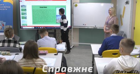 У запорізьких школах не вистачає вчителів
