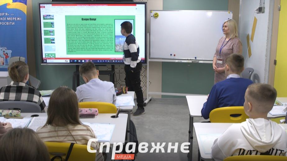 У запорізьких школах не вистачає вчителів