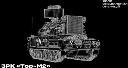ССО показали ураження двох російських ЗРК "Тор-М2" на Запоріжжі &ndash; кадри