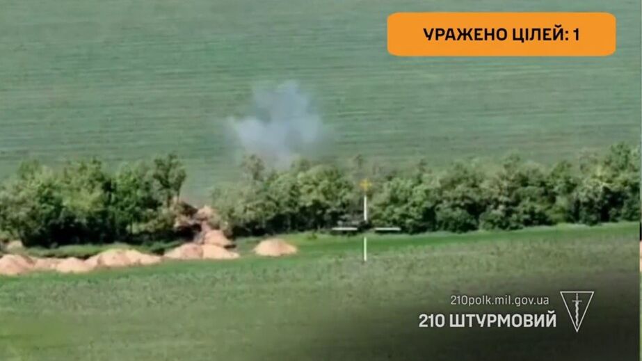 Дронари 210-го штурмового полка ликвидировали российских военных на Запорожье - кадры