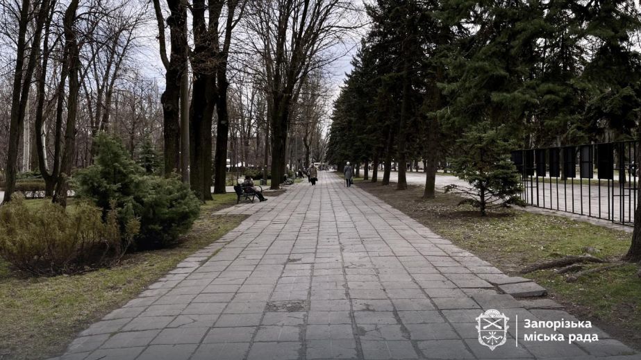 Станет парком: в Запорожье переименуют сквер в Заводском районе