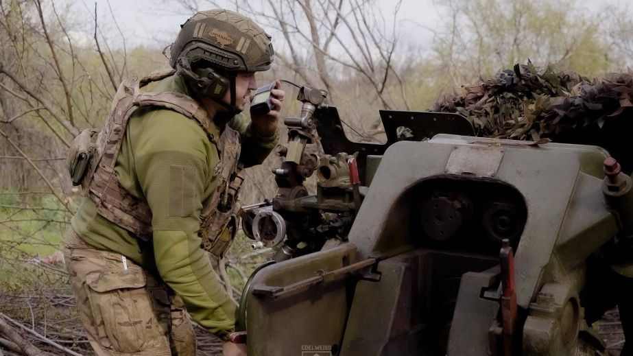 Майже 20 атак росіян відбили ЗСУ на Запоріжжі &ndash; де ще тривають бої