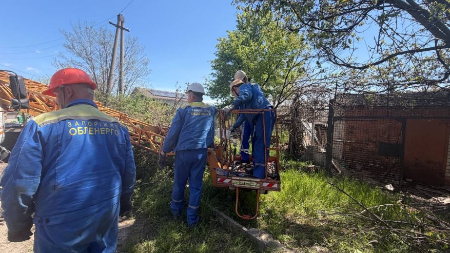 Свет, несмотря на обстрелы: облэнерго заживило более 5000 домов на Запорожье