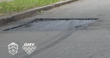 У Заводському районі Запоріжжя оновлюють асфальт &ndash; можливі тимчасові незручності