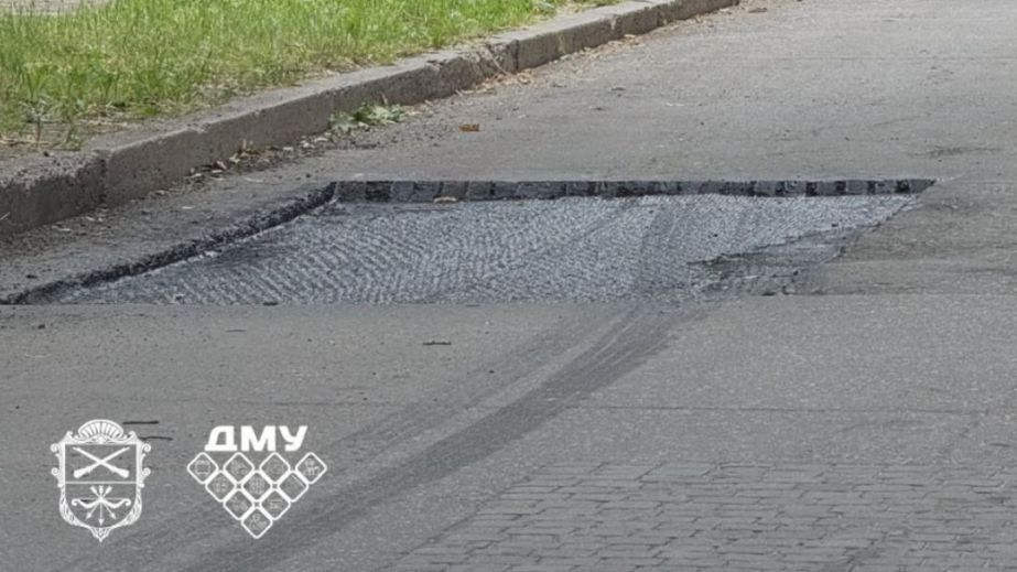 В Заводском районе Запорожья обновляют асфальт &ndash; возможны временные неудобства