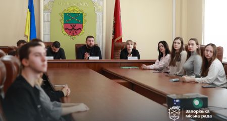 Молодь Запоріжжя пройшла двомісячне стажування в міськраді &ndash; як це відбувалося