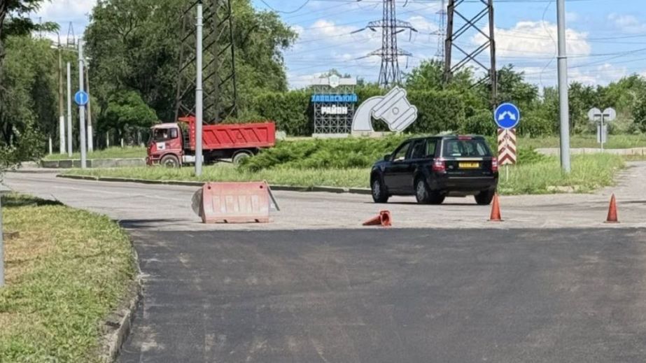 У Запоріжжі відновили дорогу на в&rsquo;їзді до Заводського району &ndash; результат