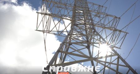 Зореслава Цупренко: Нет такого понятия как экономия электроэнергии. Ее нельзя сложить в баночку