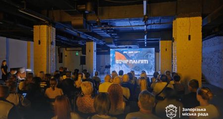 У Запоріжжі вшанували пам'ять жертв війни: як це відбувалося