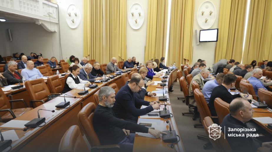 Мільйони на захист від дронів виділили в Запоріжжі &ndash; рішення сесії