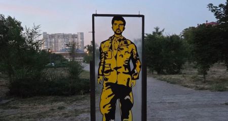 У парку в центрі Запоріжжя з'явився портрет Дениса Тарасова &ndash; фотофакт