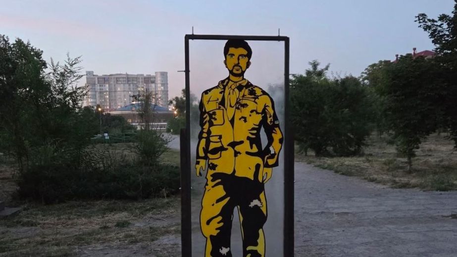 В парке в центре Запорожья появился портрет Дениса Тарасова &ndash; фотофакт
