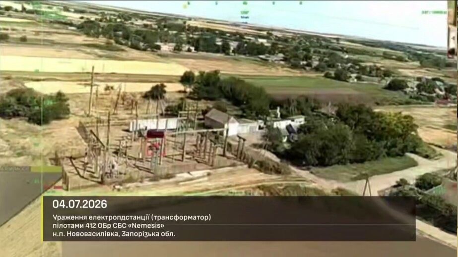 Энергообъект на ТОТ Запорожье поразили украинские дроны &ndash; кадры