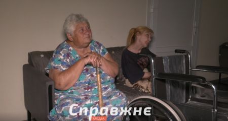 Запорожский транзитный инклюзивный центр меняет свой статус
