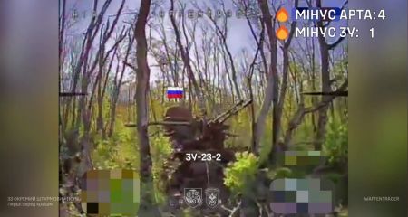 Бійці 33 ОШП уразили артилерію окупантів на Запоріжжі &ndash; відео