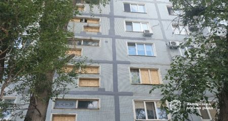 Багатоповерхівки Запоріжжя пошкоджені внаслідок російської атаки