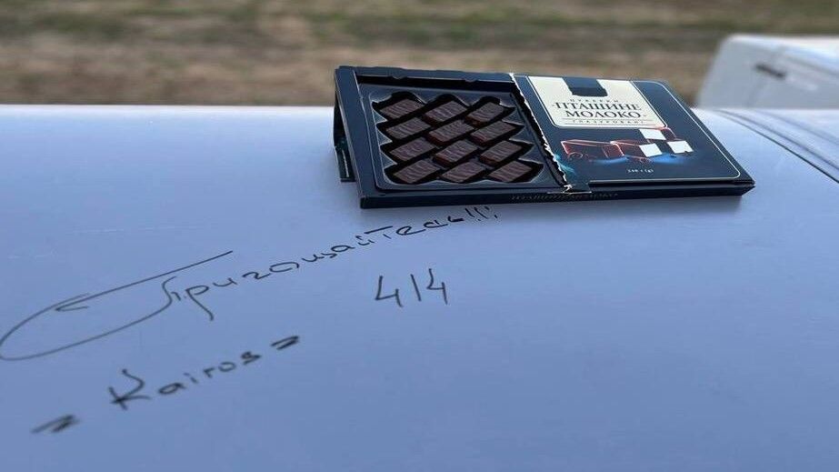 Бердянськ і Крим під ударом: СБС заявили про атаки на енергооб'єкти