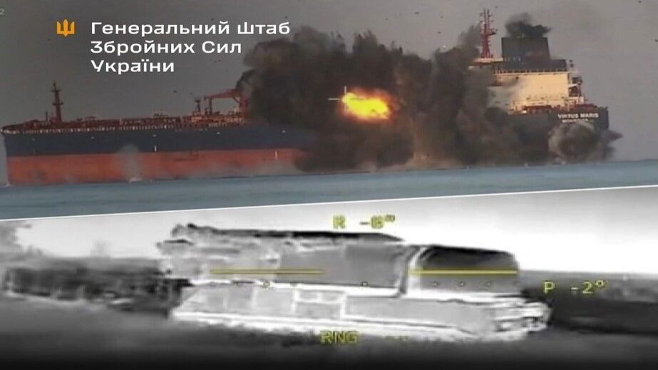 ЗСУ уразили "Бук" на Запоріжжі та танкери в Чорному морі