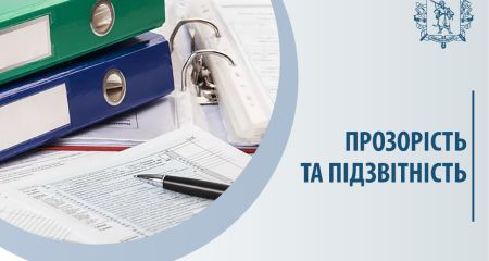 Існує ризик значної перевитрати бюджетних коштів райадміністраціями Запоріжжя