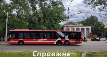 У Запоріжжі затвердили новий маршрут № 48: шукають перевізника