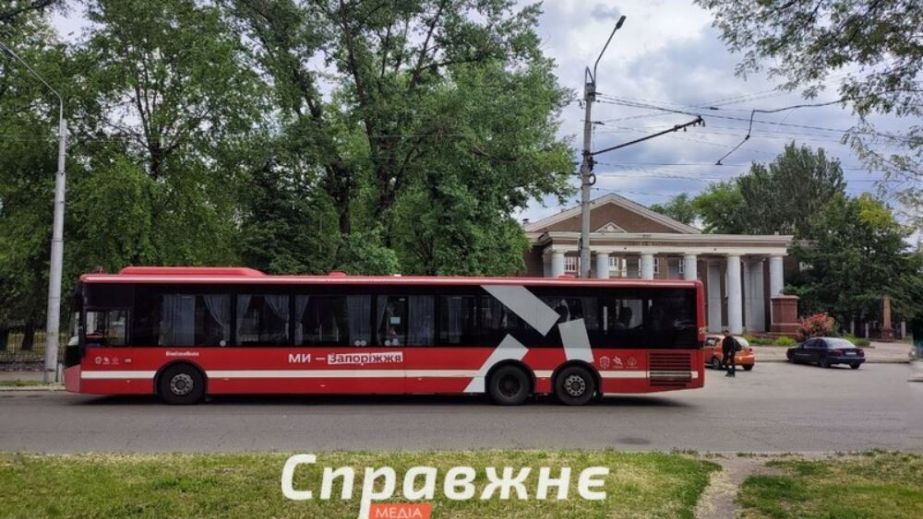 У Запоріжжі затвердили новий маршрут № 48: шукають перевізника