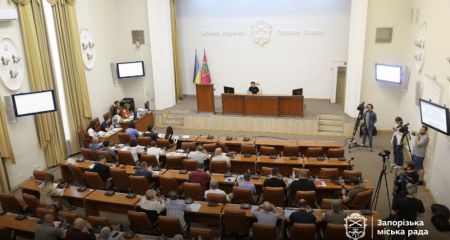 У Запоріжжі скликають чергову сесію міськради: що прийматимуть депутати