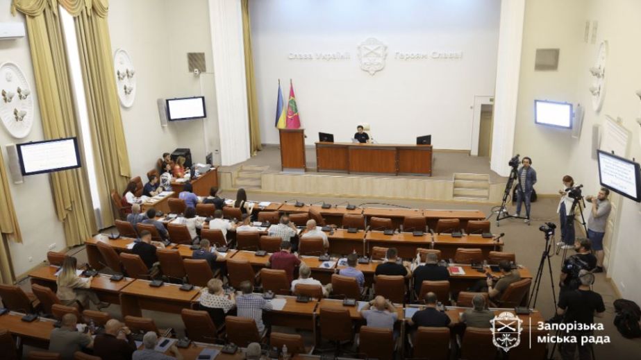 В Запорожье созывают очередную сессию горсовета: что будут принимать депутаты