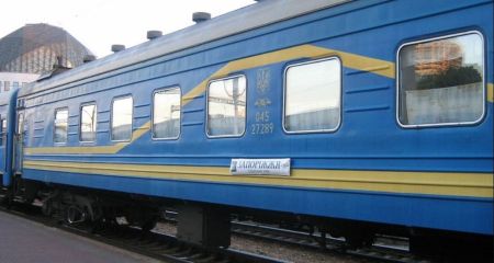 Укрзалізниця скасовує чотири електропоїзди між Запоріжжям та Дніпром