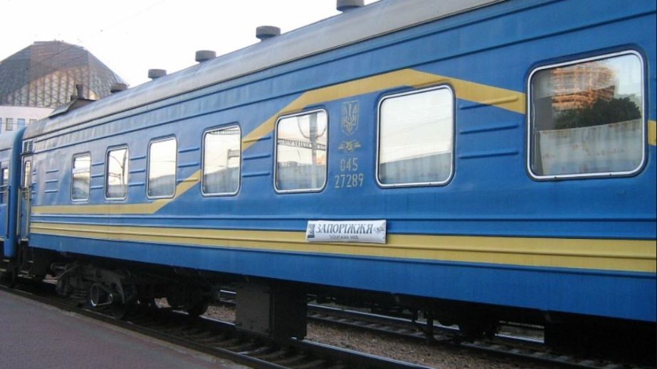 Укрзалізниця скасовує чотири електропоїзди між Запоріжжям та Дніпром