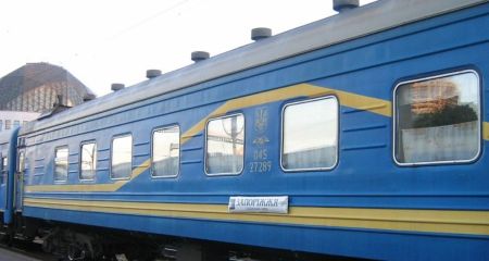 Новий поїзд до Німеччини: для запоріжців створили зручну пересадку в Польщі