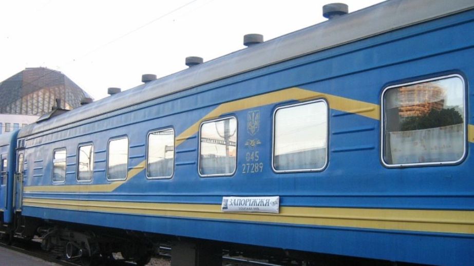 Новий поїзд до Німеччини: для запоріжців створили зручну пересадку в Польщі