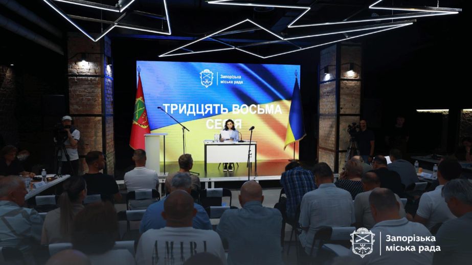 Чергова сесія в укритті: у Запоріжжі розподілили 72 мільйони держсубвенцій