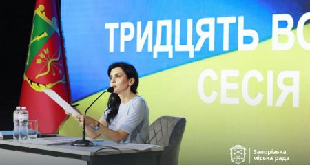 Новые партнеры: Запорожье начинает сотрудничество с австралийским городом