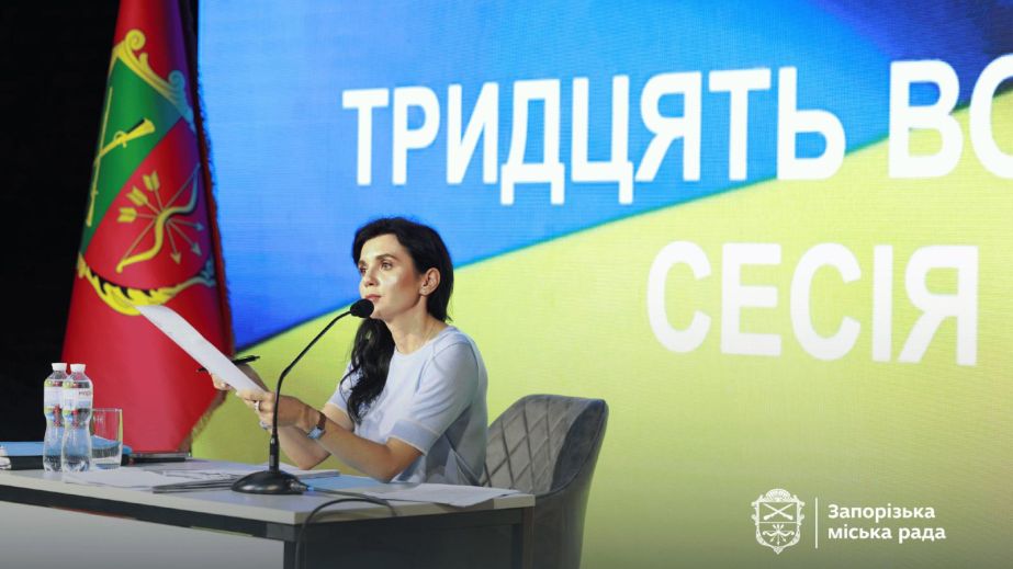 Новые партнеры: Запорожье начинает сотрудничество с австралийским городом