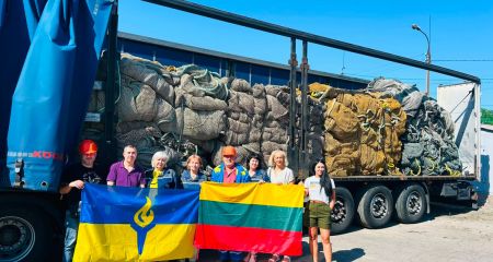 Норвегія передала Запоріжжю засоби захисту від дронів &ndash; які саме