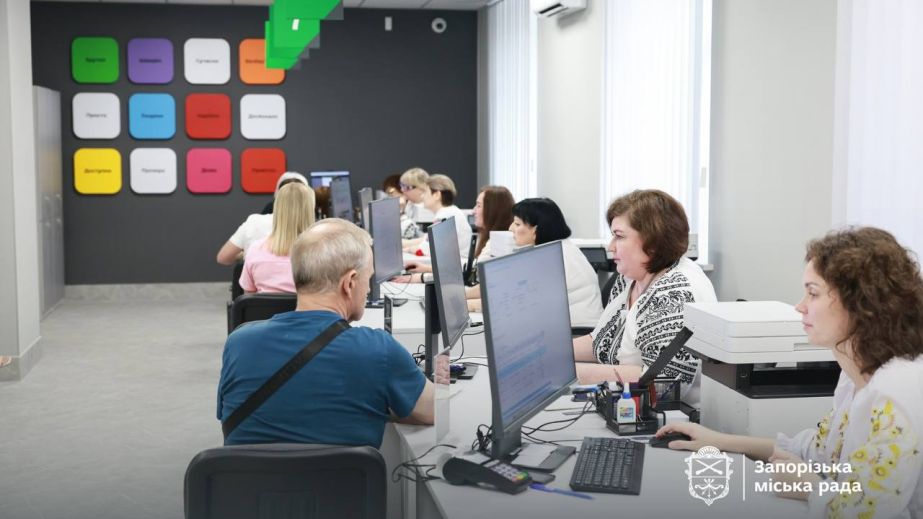 Почти пол тысячи запорожцев обратились в ЦПАУ по поводу отсрочки от мобилизации