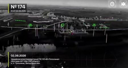Чотири енергооб'єкти уразили Сили безпілотних систем на Запоріжжі