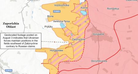 Сили оборони просунулися на Запоріжжі, &ndash; ISW