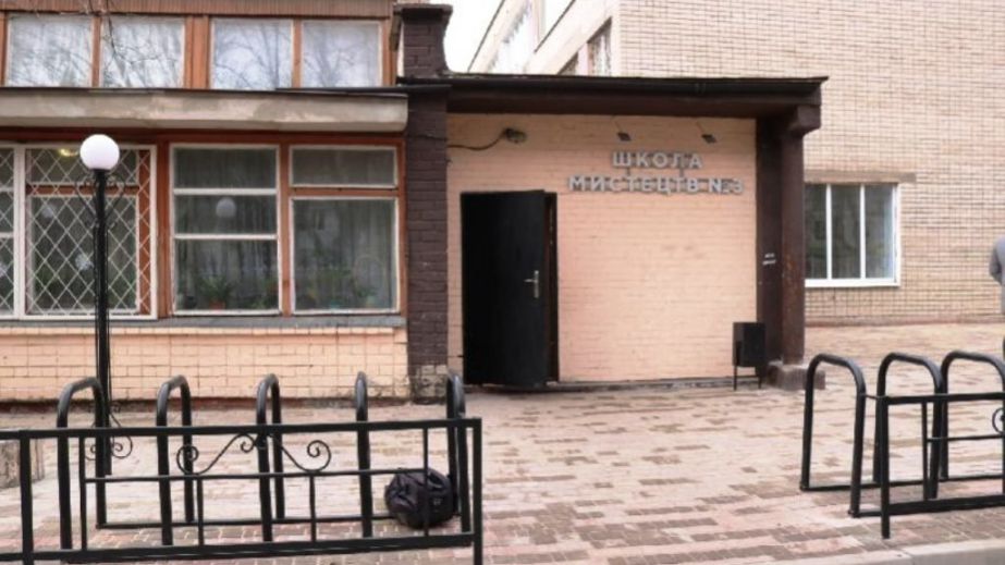В Запорожье официально переименовали 13 городских художественных школ – новые названия