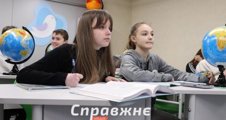 Запоріжцям розказали, як адаптувати дітей до нового навчального року