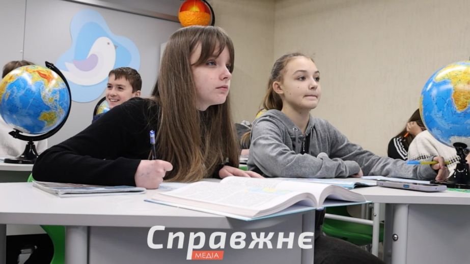 Запоріжцям розказали, як адаптувати дітей до нового навчального року