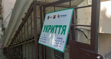 Цілодобово відкриті: в Запоріжжі провели раптову перевірку укриттів